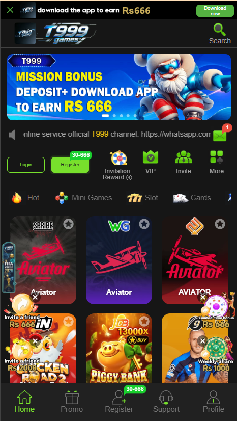 T999